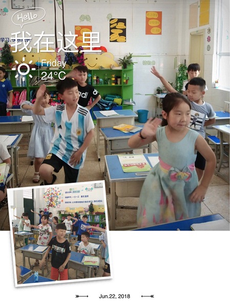 点击浏览下一页