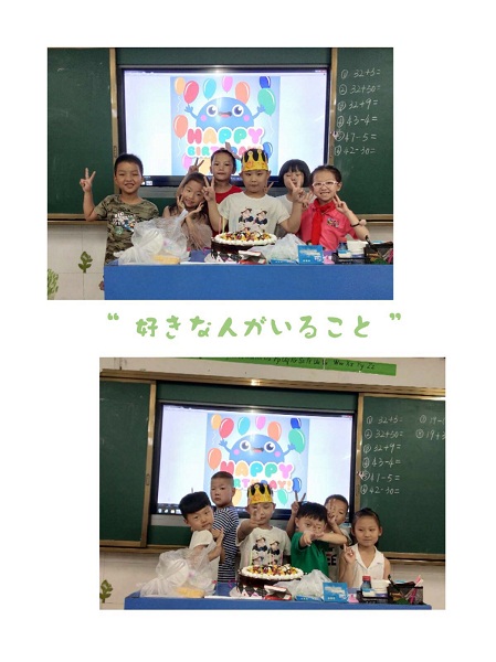 点击浏览下一页