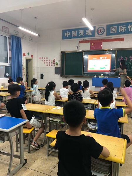 点击浏览下一页