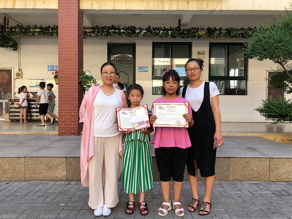 点击浏览下一页