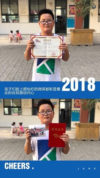 点击浏览下一页