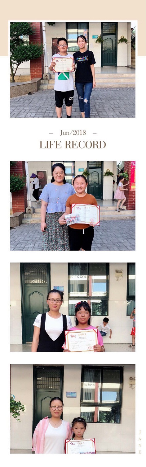 点击浏览下一页