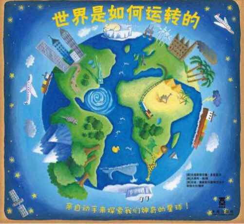 点击浏览下一页