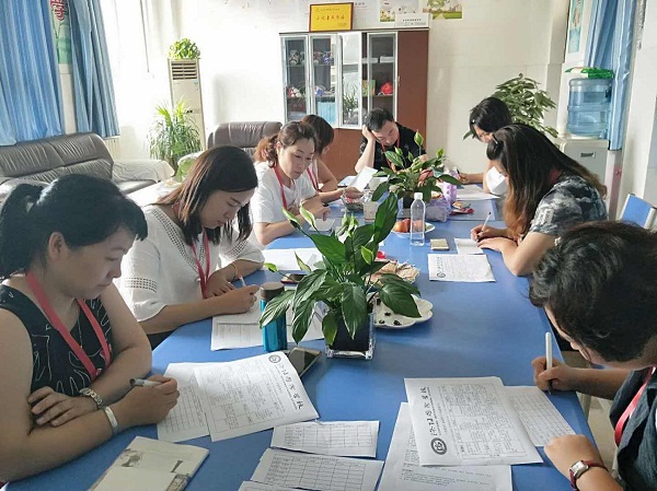 点击浏览下一页