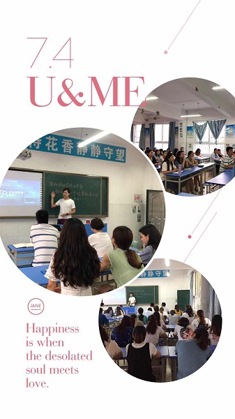 点击浏览下一页