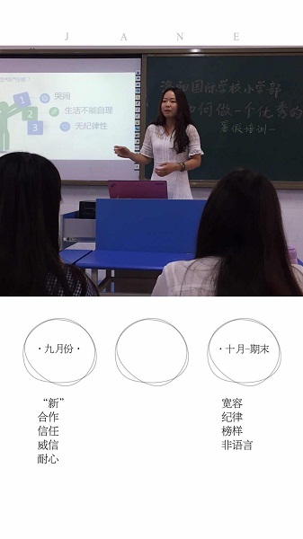 点击浏览下一页