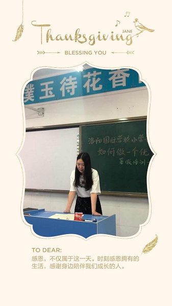 点击浏览下一页