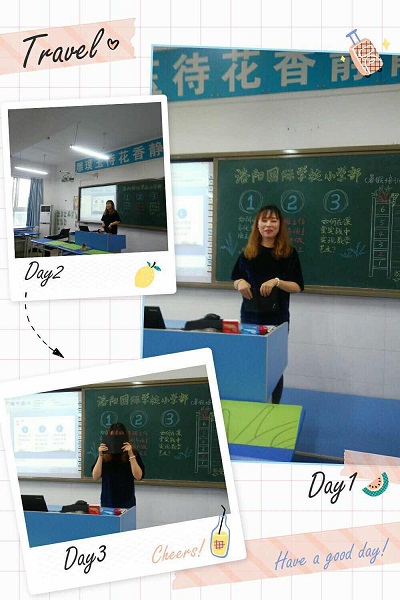 点击浏览下一页