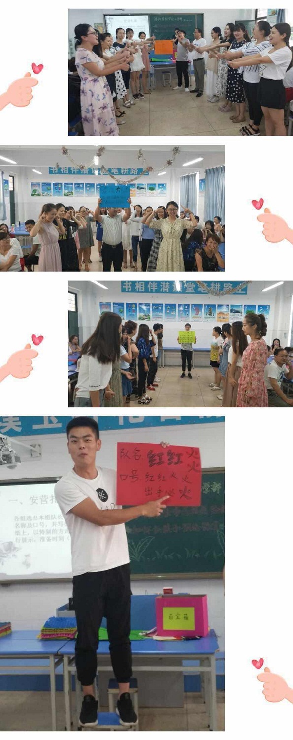 点击浏览下一页
