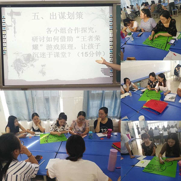点击浏览下一页