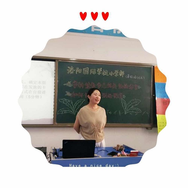点击浏览下一页