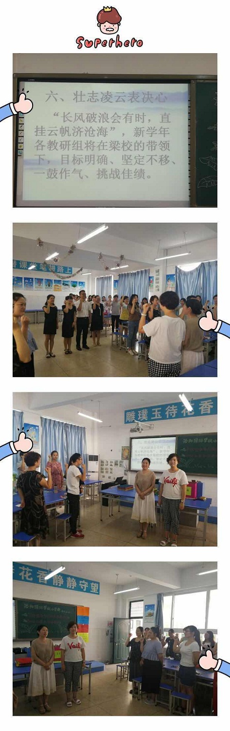 点击浏览下一页