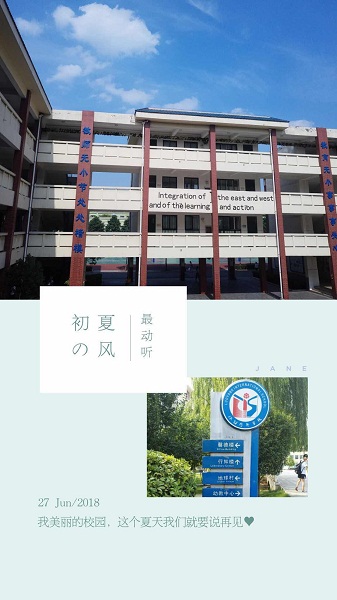 点击浏览下一页