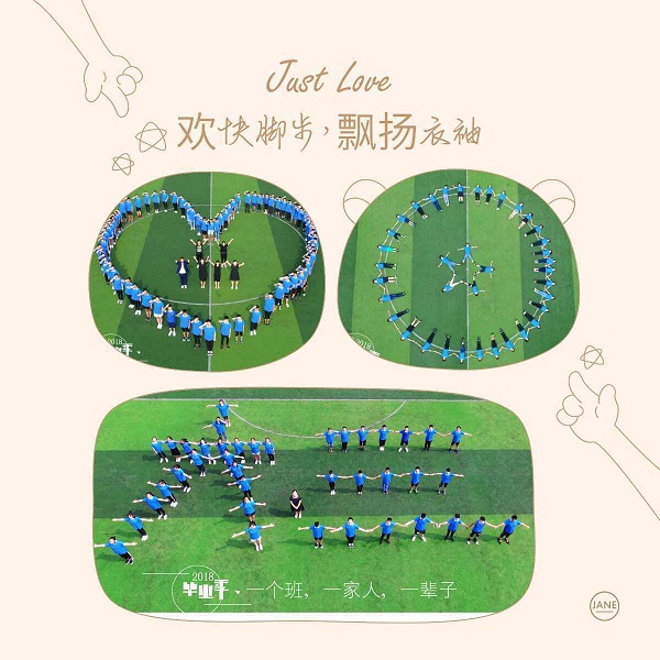 点击浏览下一页
