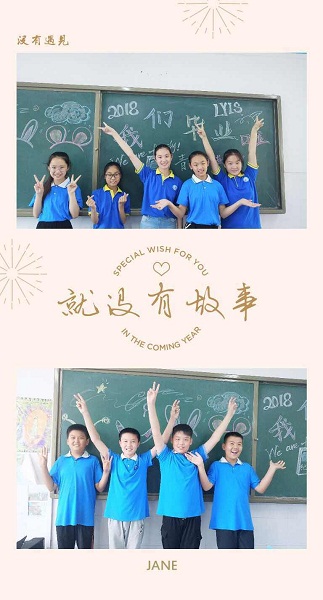 点击浏览下一页