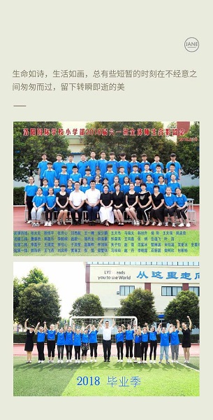 点击浏览下一页