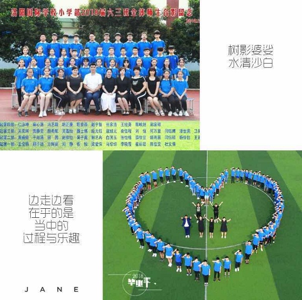 点击浏览下一页