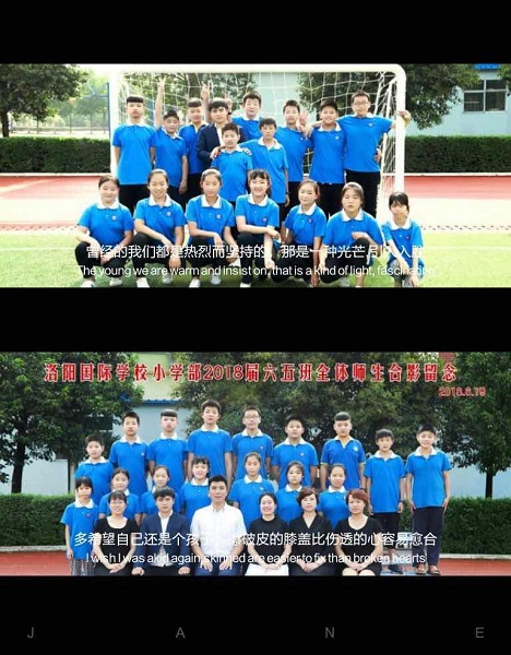 点击浏览下一页