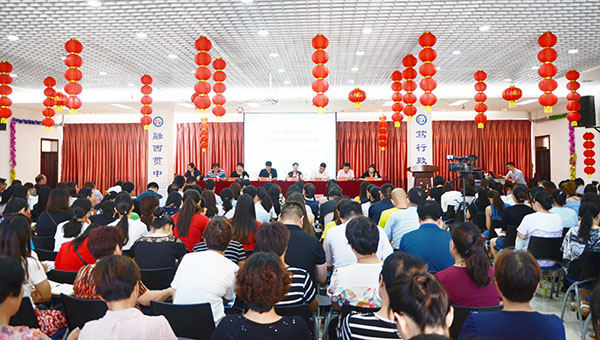 点击浏览下一页