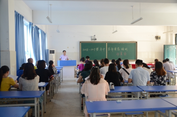 点击浏览下一页