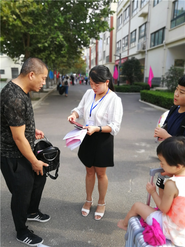 点击浏览下一页