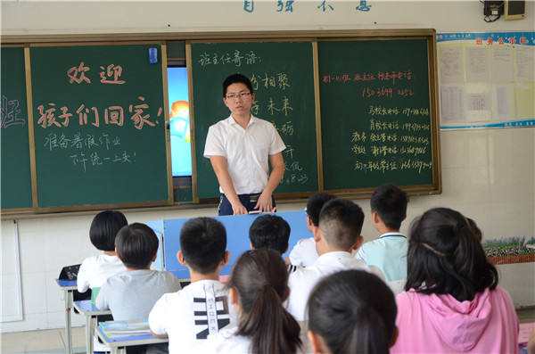 点击浏览下一页