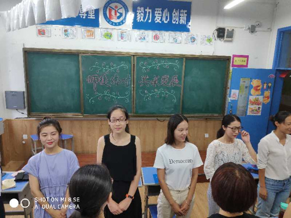 点击浏览下一页