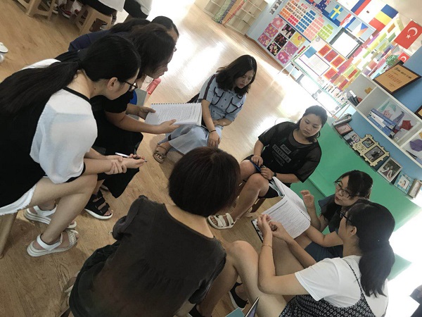 点击浏览下一页