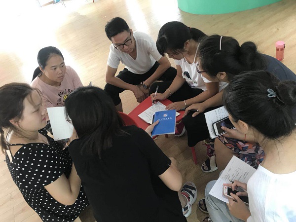 点击浏览下一页