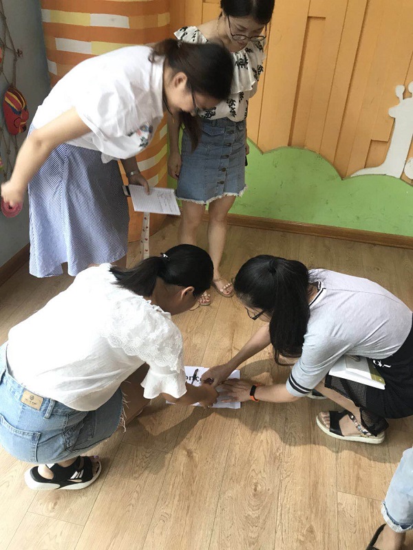 点击浏览下一页