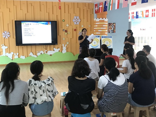 点击浏览下一页