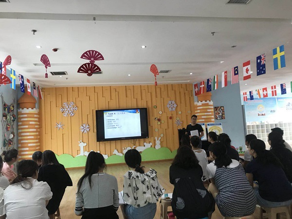 点击浏览下一页