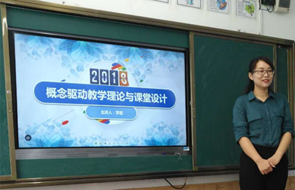 点击浏览下一页