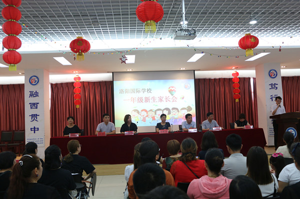点击浏览下一页