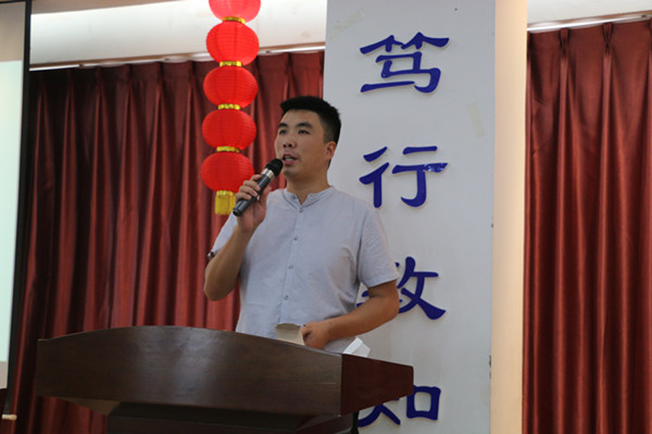 点击浏览下一页