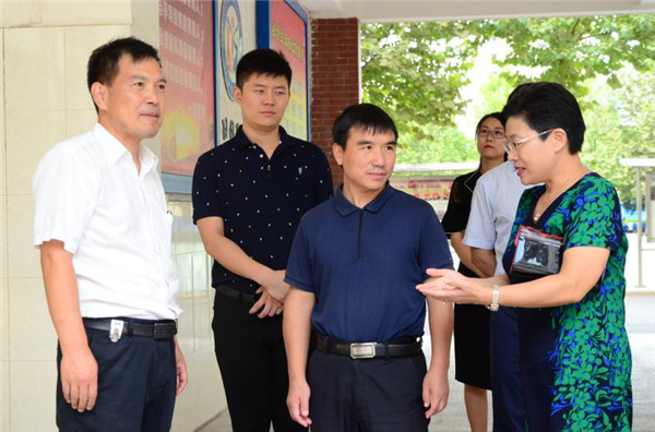 点击浏览下一页