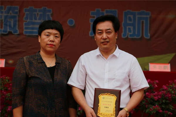 点击浏览下一页