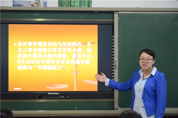 点击浏览下一页