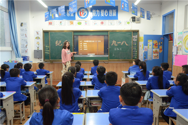 点击浏览下一页