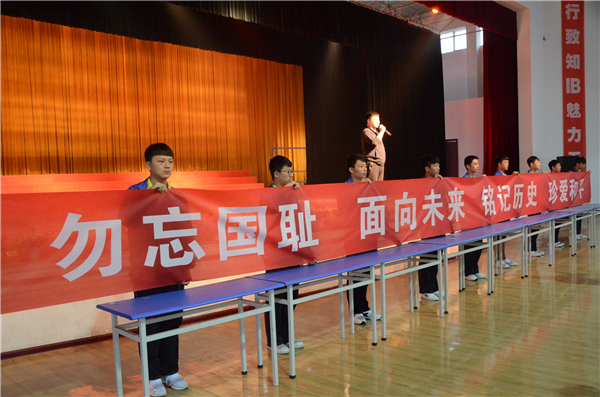 点击浏览下一页