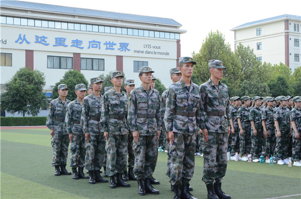 点击浏览下一页