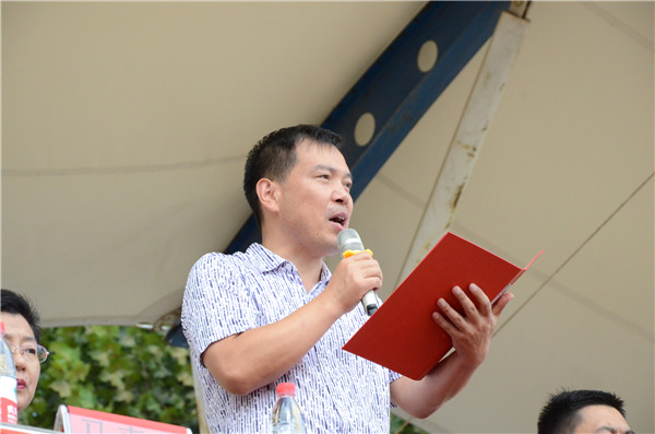 点击浏览下一页