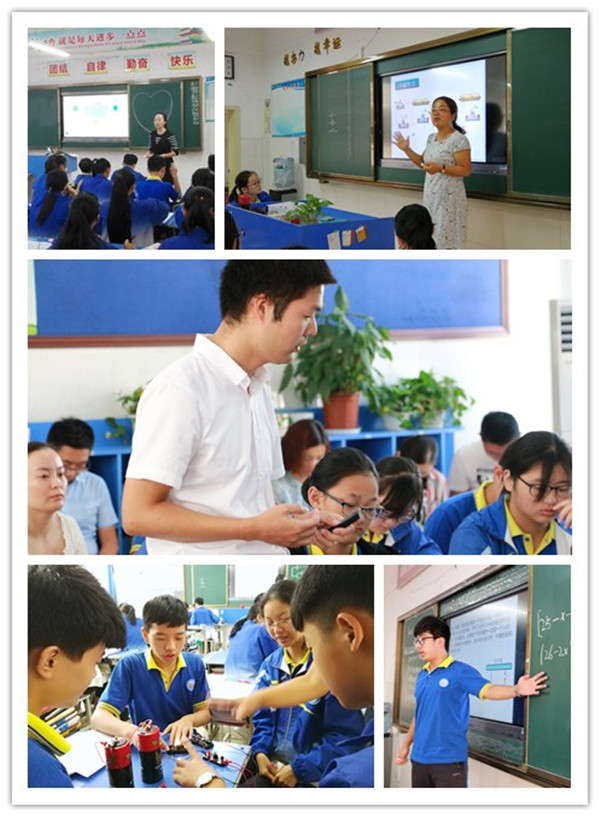 点击浏览下一页