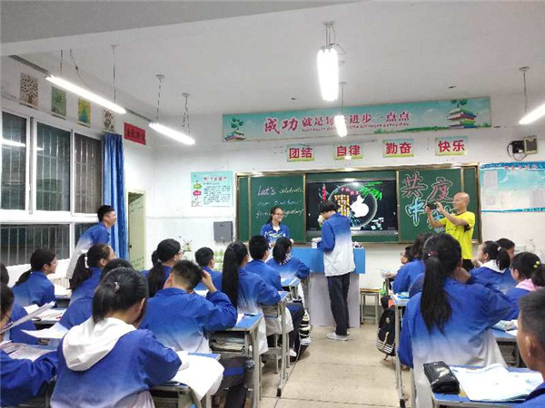 点击浏览下一页
