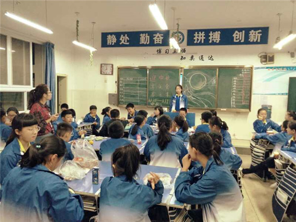 点击浏览下一页