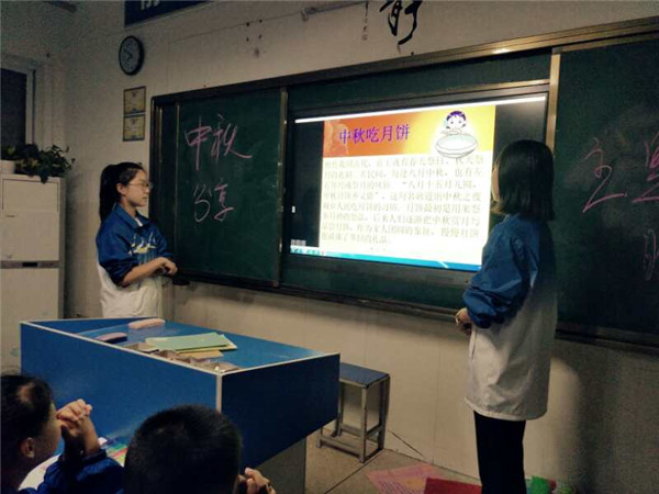 点击浏览下一页
