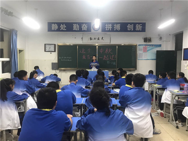 点击浏览下一页