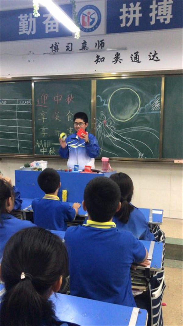 点击浏览下一页