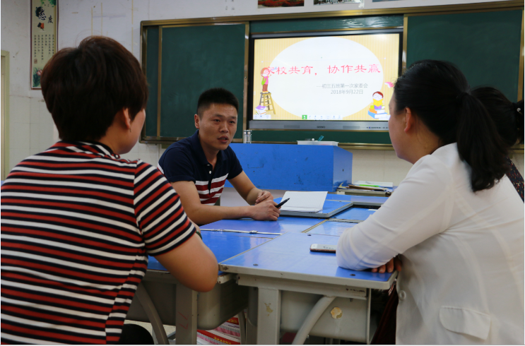 点击浏览下一页