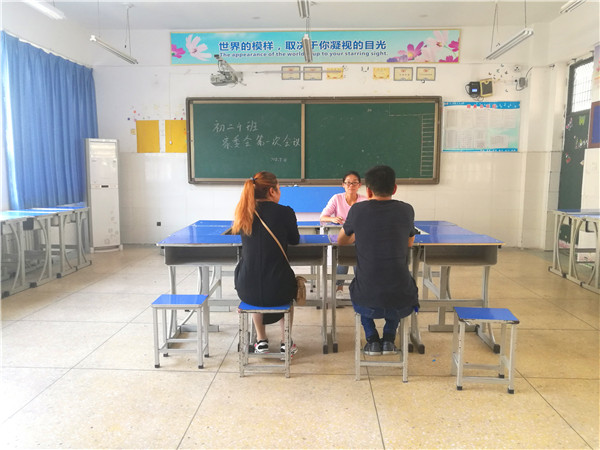 点击浏览下一页